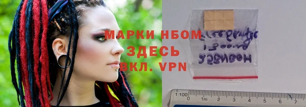 дмт Армянск