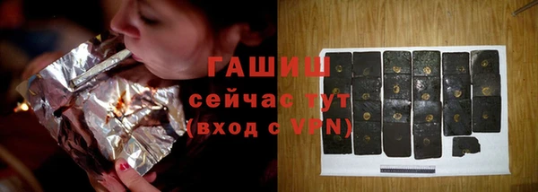дмт Армянск