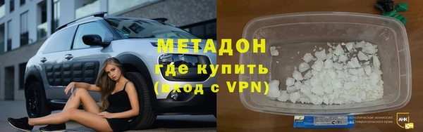 дмт Армянск