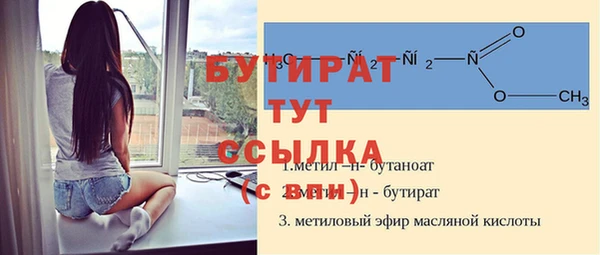 дмт Армянск