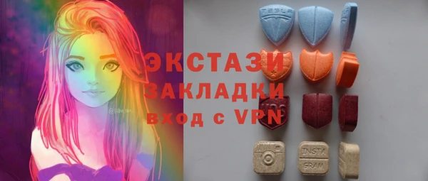 метадон Арсеньев