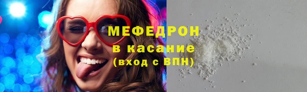 дмт Армянск
