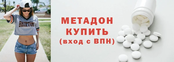 дмт Армянск