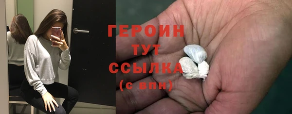дмт Армянск