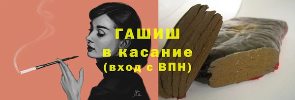 дмт Армянск