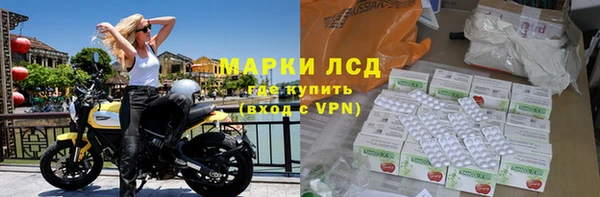 метадон Арсеньев